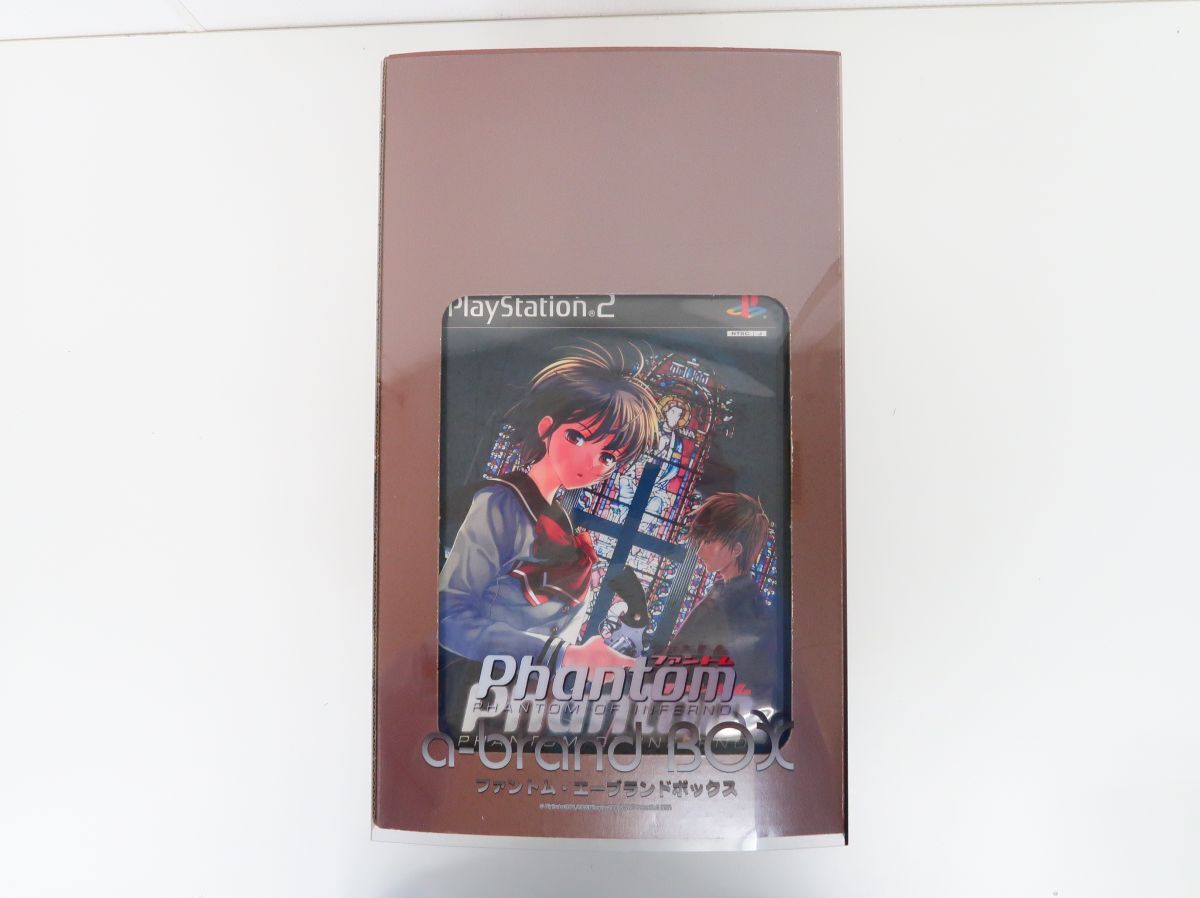 Phantom PHANTOM OF INFERNOの値段と価格推移は？｜7件の売買データ