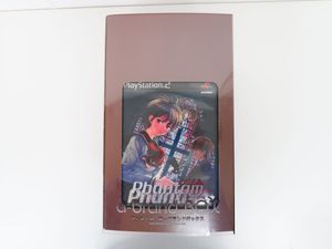 Phantom PHANTOM OF INFERNOの値段と価格推移は？｜7件の売買データ