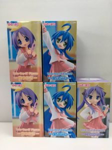 らきすた プライズの値段と価格推移は？｜111件の売買データから