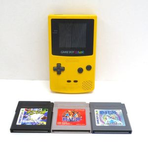 ゲームボーイ ポケモン イエローの値段と価格推移は？｜9件の売買