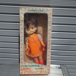 マーガレットちゃん おはなしの値段と価格推移は？｜5件の売買データ