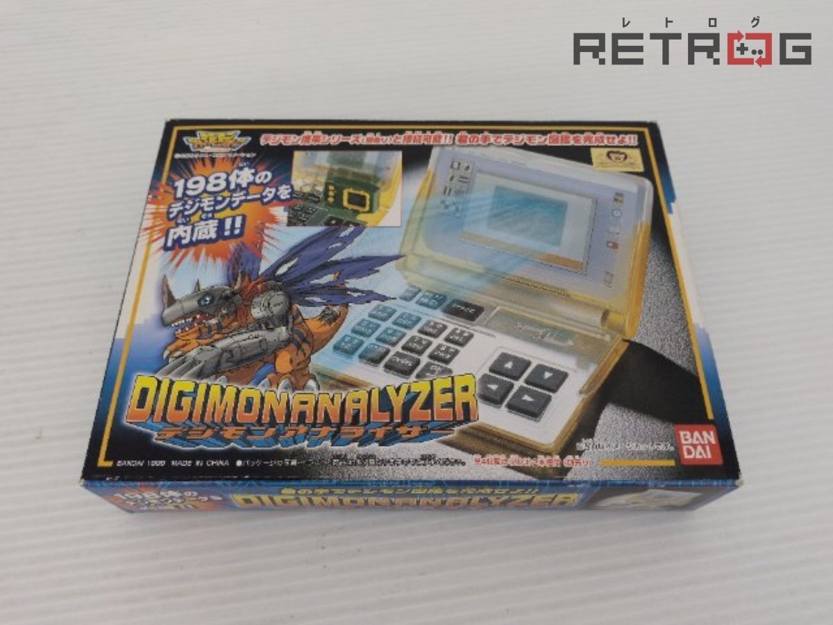 デジモンアナライザーの値段と価格推移は?|2件の売買データから デジモンアナライザーの値段と価格推移は?|2件の売買データから