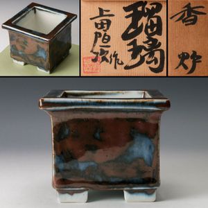上田恒次の値段と価格推移は？｜16件の売買データから上田恒次の価値が
