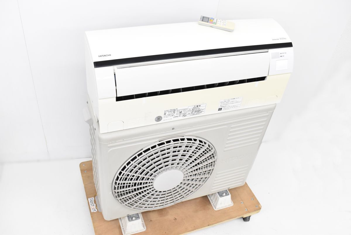 エアコン RASの値段と価格推移は？｜407件の売買データからエアコン