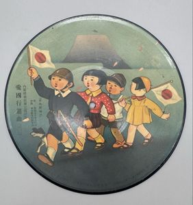 SP盤レコード】Columbia 25077 吹奏樂/大日本國歌行進曲-大日本国歌行進曲/