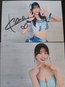 瀬戸環奈のYahoo!オークション(旧ヤフオク!)の相場・価格を見る｜Yahoo