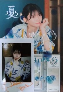 瀬戸環奈のYahoo!オークション(旧ヤフオク!)の相場・価格を見る｜Yahoo