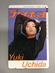 内田有紀の値段と価格推移は？｜366件の売買データから内田有紀の価値