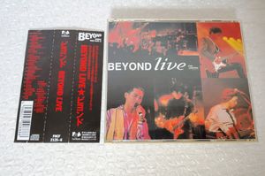224位 BEYOND ビヨンド / LIVE 1993年 日本版 早期版 FHCF-2125-6 1 SMJ刻印 香港 黄家駒 / Hon