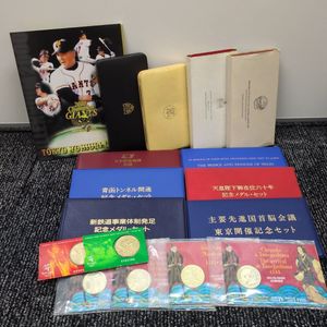 ジャイアンツ メダルの値段と価格推移は？｜14件の売買データから
