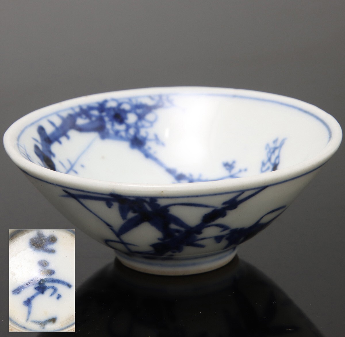 JKL　京焼 清水七兵衛 金彩色絵人物図 横手急須 清水七兵衛の値段と価格推移は？｜9件の売買データから清水七兵衛の