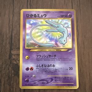 4NoのYahoo!オークション(旧ヤフオク!)の相場・価格を見る｜Yahoo