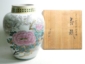 九谷焼 高陶窯 花瓶 金彩牡丹図 共箱付 美品 花器 飾壺 和モダン 九谷焼 壺 牡丹の値段と価格推移は？｜10件の売買データから九谷焼 壺