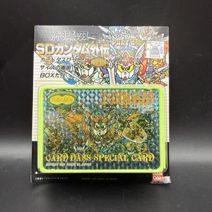 ヴァトラスの剣〜円卓の騎士(No.173〜350) 当時品 フルコンプ ガンダム 円卓の騎士 カードの値段と価格推移は？｜170件の売買データ