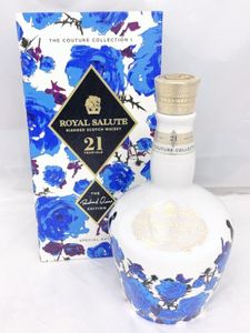 ロイヤルサルート21年 箱の値段と価格推移は？｜50件の売買データから