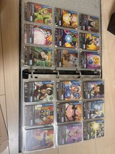 爆レア ドラゴンボール カードの値段と価格推移は？｜26件の売買データ