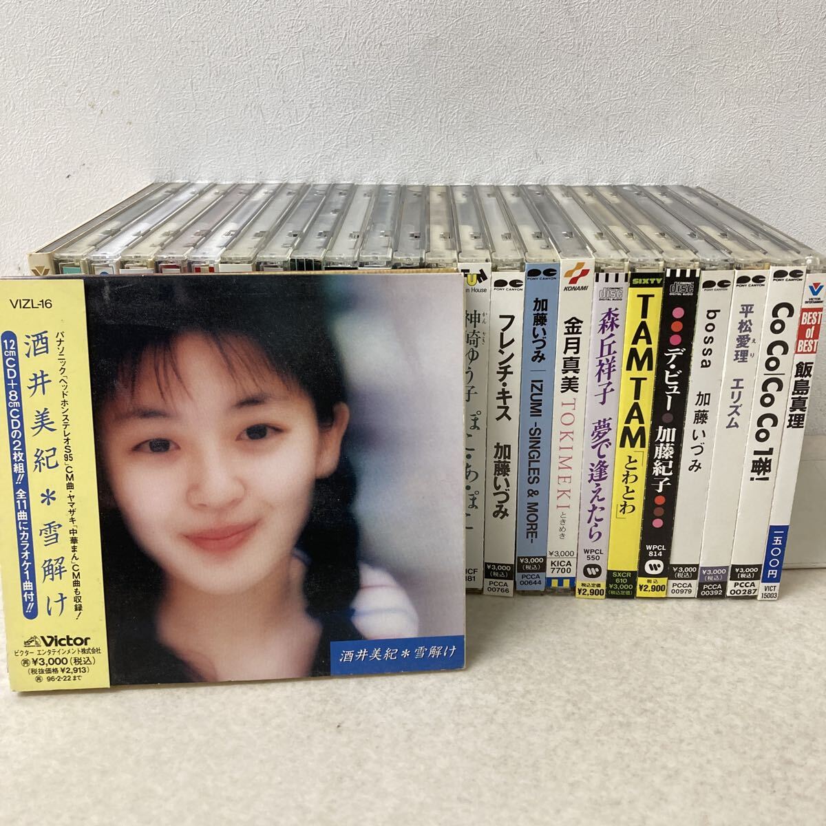 國府田マリ子の値段と価格推移は？｜30件の売買データから國府田マリ子