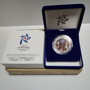 第8回アジア冬季競技大会 記念メダル160g➕造幣局Mint Club 59号 第8回アジア冬季競技大会記念 純銀(セット)の中古価格は8,700円｜記念
