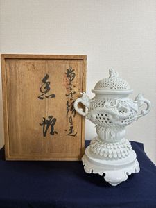 中里茂右衛門の値段と価格推移は？｜4件の売買データから中里茂右衛門