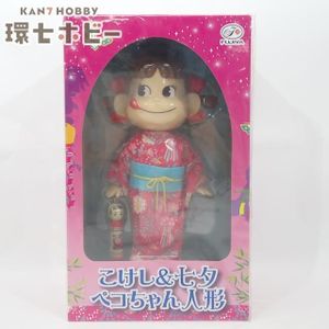 ペコちゃん人形 非売品の値段と価格推移は？｜16件の売買データから