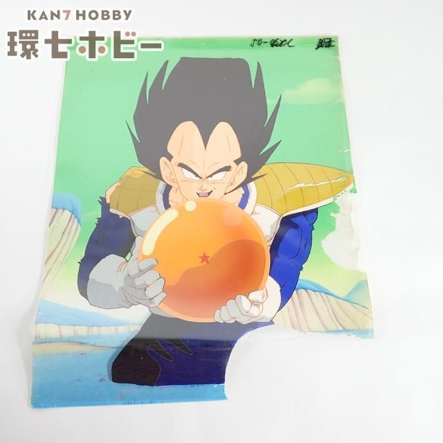 鳥山明 セル画の値段と価格推移は？｜41件の売買データから鳥山明 セル