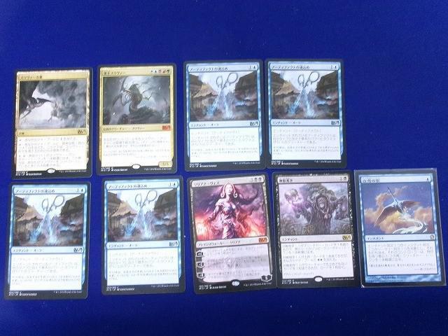 MTG スリヴァーの値段と価格推移は？｜34件の売買データからMTG