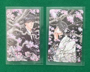 星史郎 CLAMPの値段と価格推移は？｜5件の売買データから星史郎 CLAMP