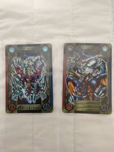 シールダス 遊戯王の値段と価格推移は？｜7件の売買データから