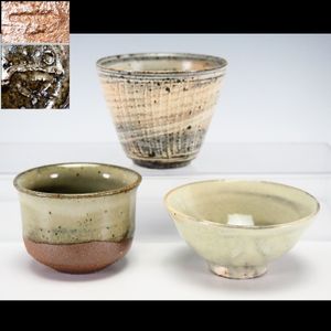 坪島土平の値段と価格推移は？｜18件の売買データから坪島土平の価値が