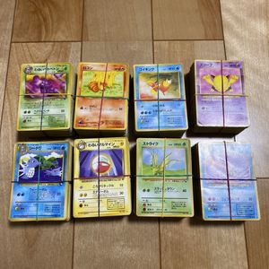 ポケモンカード ストライクの値段と価格推移は？｜77件の売買データ