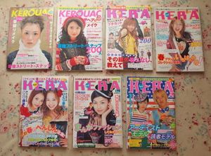 kera 雑誌の値段と価格推移は？｜2件の売買データからkera 雑誌の価値