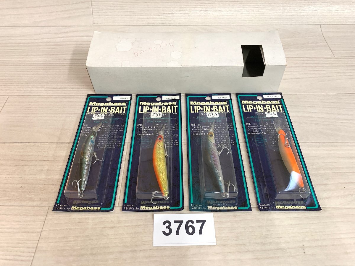 メガバス リップインベイトの値段と価格推移は？｜19件の売買データ