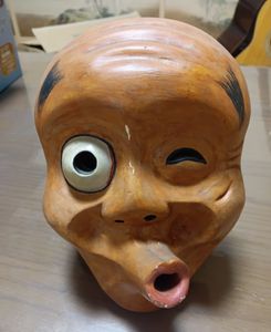 能面のYahoo!オークション(旧ヤフオク!)の相場・価格を見る｜Yahoo