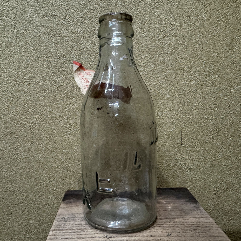 カルピス 瓶の値段と価格推移は？｜3件の売買データからカルピス 瓶の