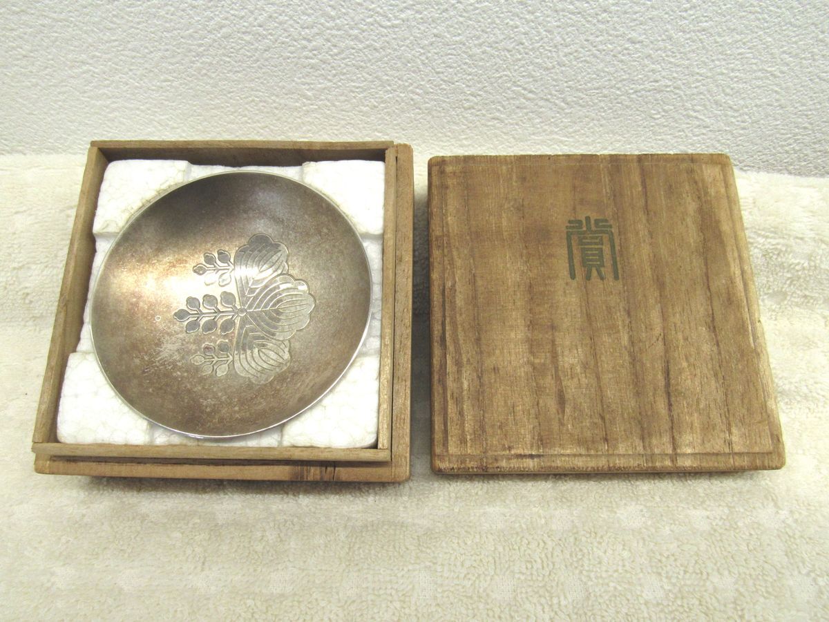 SILVER 39g 銀杯 銀盃 木箱入り 銀製品 盃 消防庁　39g 銀杯 消防の値段と価格推移は？｜15件の売買データから銀杯 消防の価値
