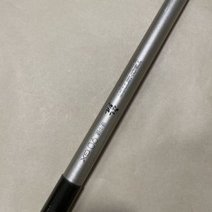 硬中硬90の値段と価格推移は？｜7件の売買データから硬中硬90の価値が