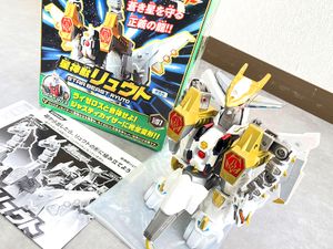 幻星神ジャスティライザーの値段と価格推移は？｜16件の売買データから
