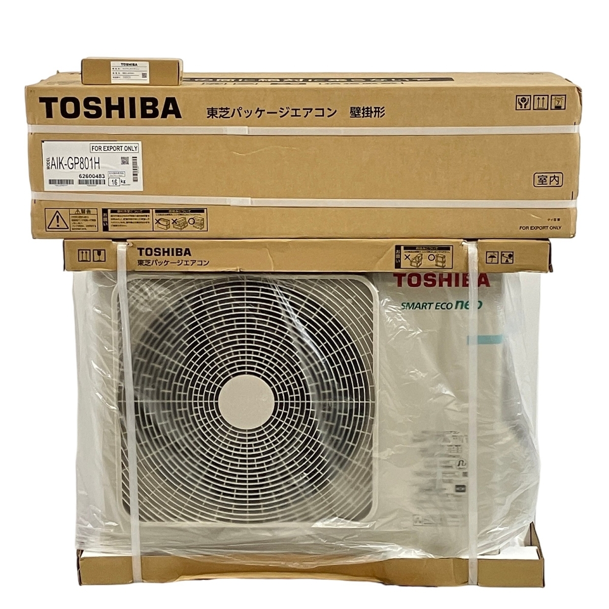 東芝 業務用 エアコンの値段と価格推移は？｜15件の売買データから東芝