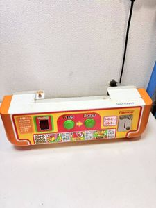 クレーンゲーム 部品の値段と価格推移は？｜27件の売買データから