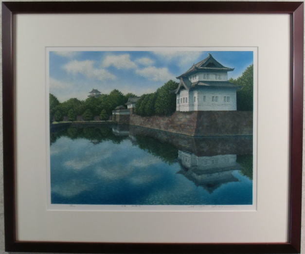 山家久幸　絵画　版画 山家久幸の値段と価格推移は？｜2件の売買データから山家久幸の価値が