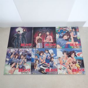レーザーディスク まとめての値段と価格推移は？｜91件の売買データ