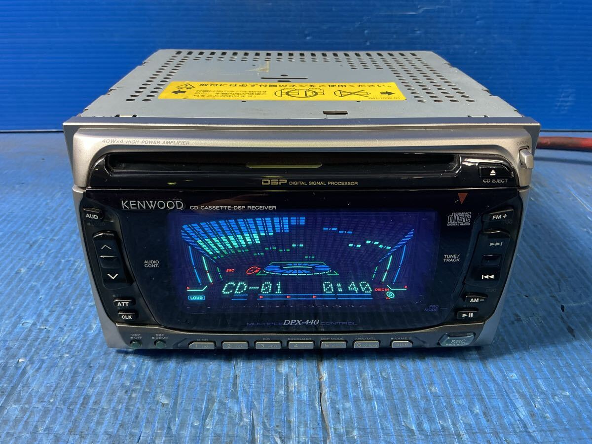 dpx-440の値段と価格推移は？｜6件の売買データからdpx-440の価値が