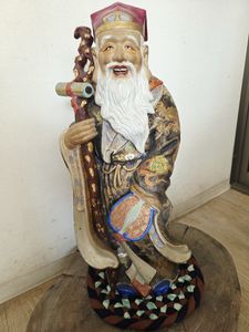 寿老人 九谷の値段と価格推移は？｜15件の売買データから寿老人 九谷の