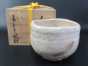 守繁栄徹の値段と価格推移は？｜7件の売買データから守繁栄徹の価値が