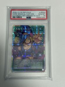 オーバーフレームプリズマティックシークレットの値段と価格推移は
