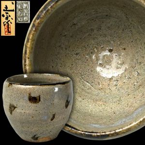 坪島土平の値段と価格推移は？｜18件の売買データから坪島土平の価値が