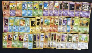 ポケモンカード マチスのライチュウの値段と価格推移は？｜35件の売買