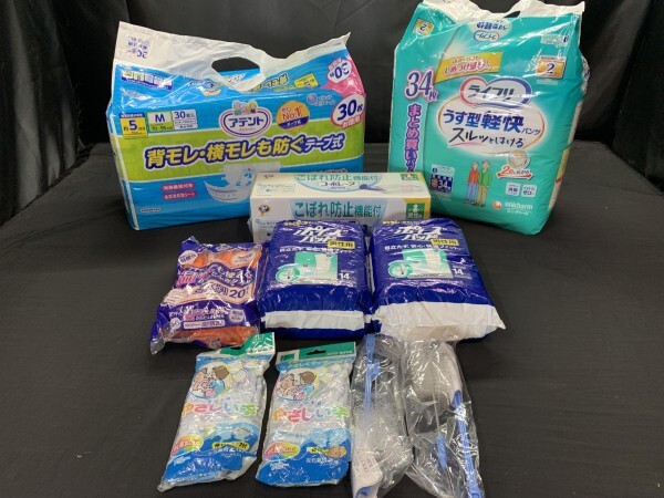 尿瓶の値段と価格推移は？｜5件の売買データから尿瓶の価値がわかる