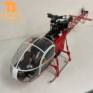 ラジコンヘリコプターの値段と価格推移は？｜230件の売買データから