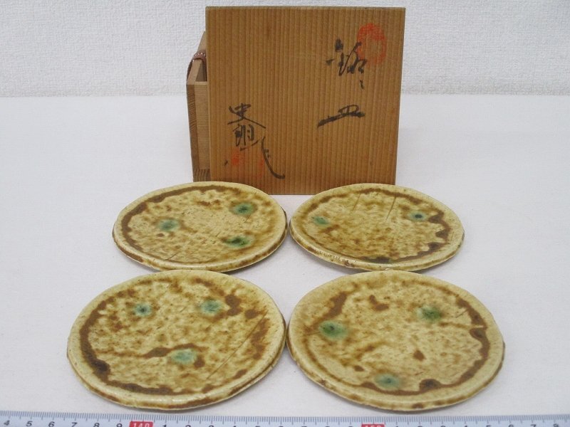 番浦史郎 皿の値段と価格推移は？｜7件の売買データから番浦史郎 皿の